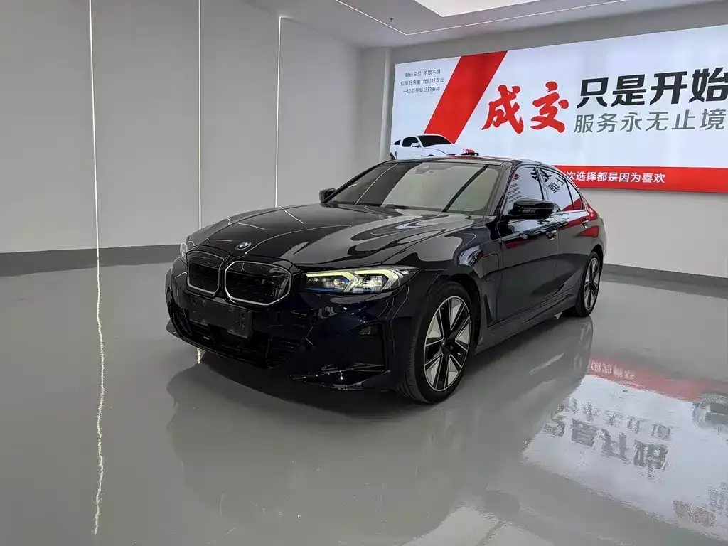 BMW i3 — фото 1