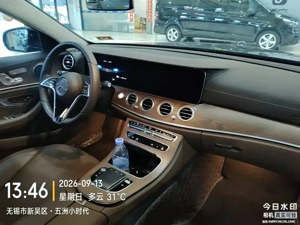 Mercedes-Benz E-Class New Energy — фото 4