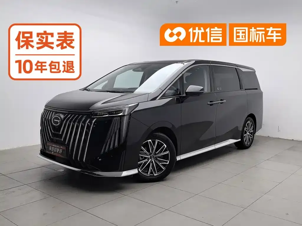 GAC Motor Trumpchi M8 — фото 1