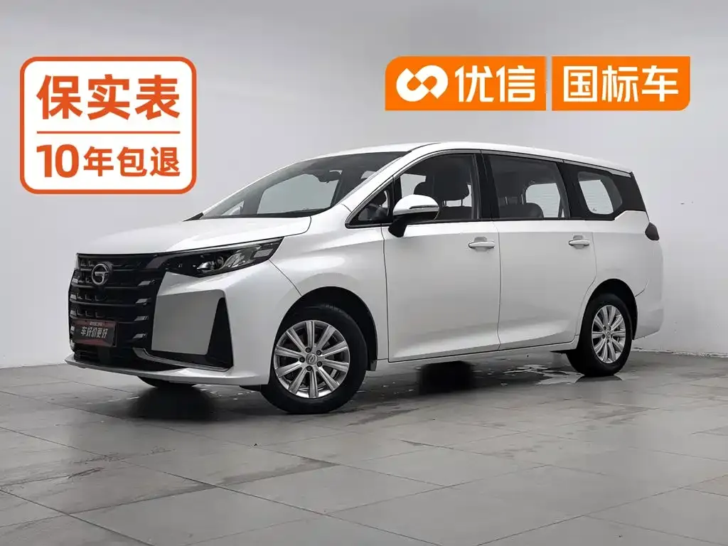 GAC Motor Trumpchi M6 — фото 1