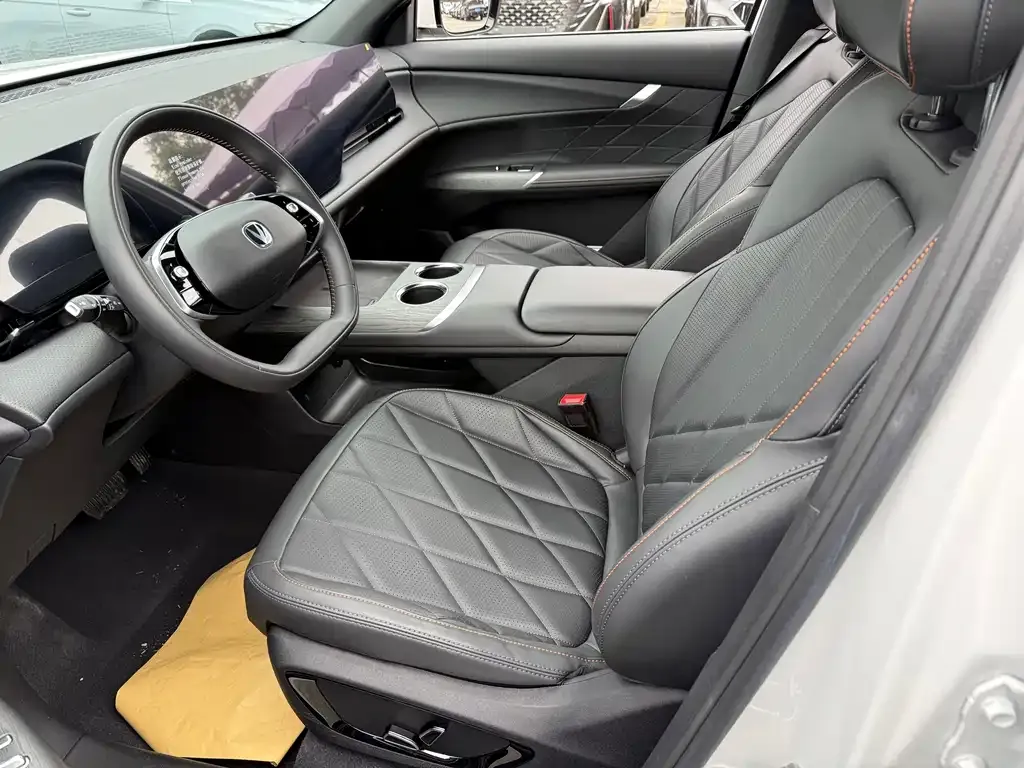 Changan CS75 PLUS — фото 3