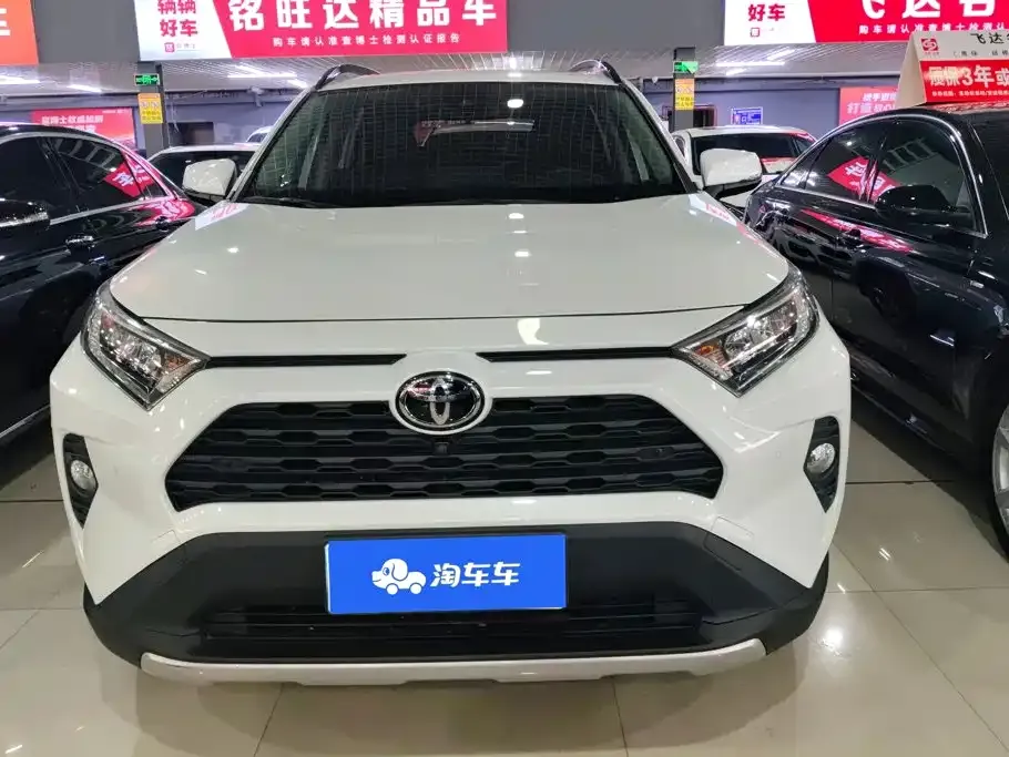 Toyota RAV4 — фото 4