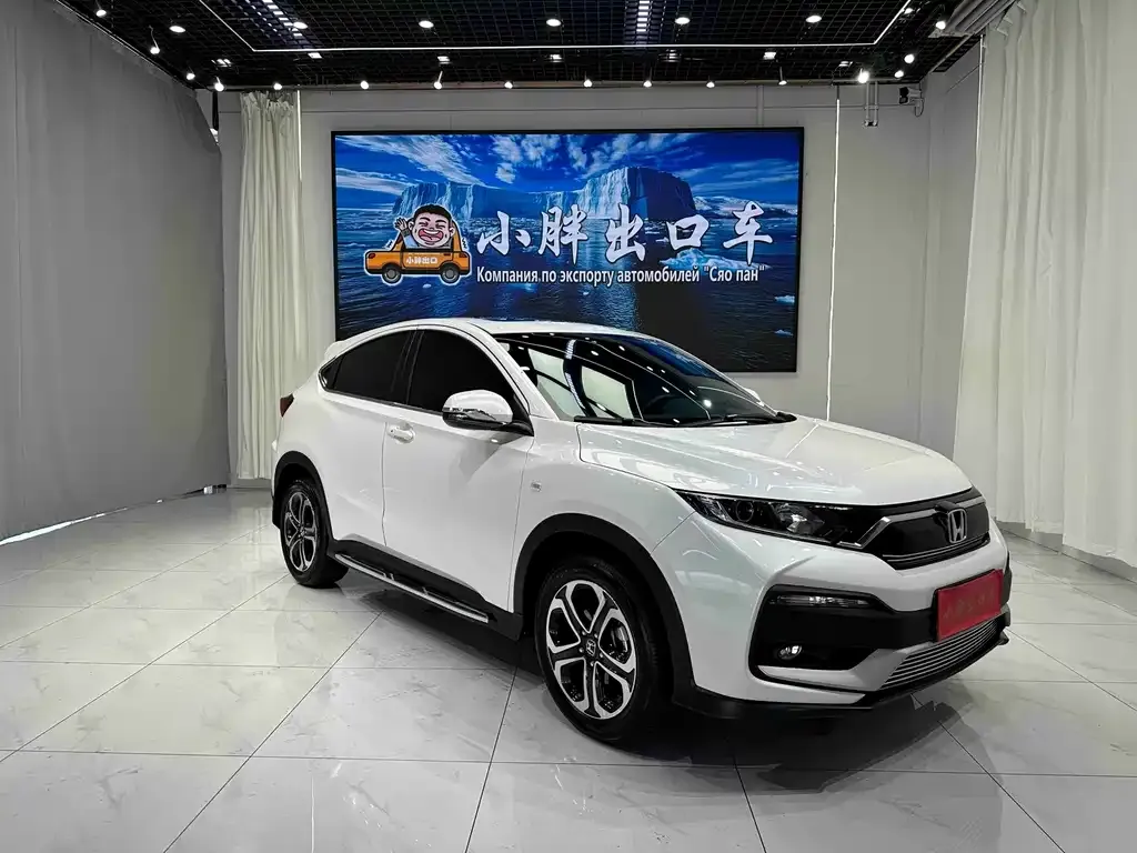 Honda XR-V — фото 8