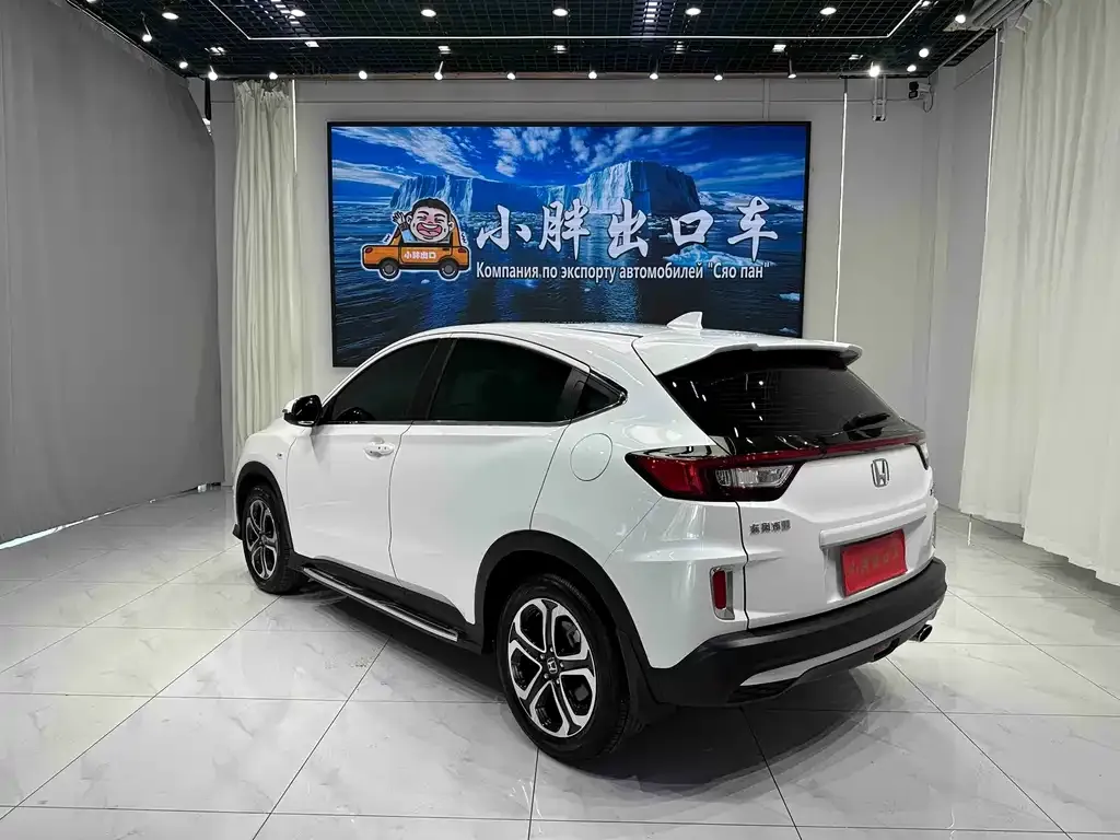Honda XR-V — фото 2