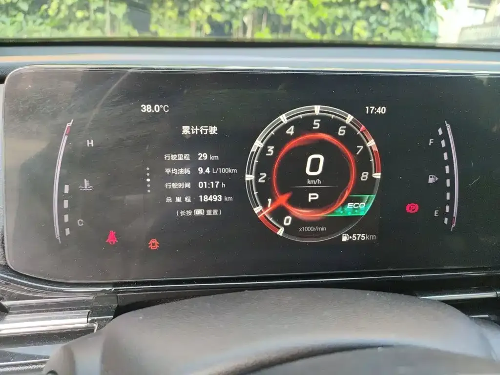 GAC Motor Shadow Leopard — фото 7
