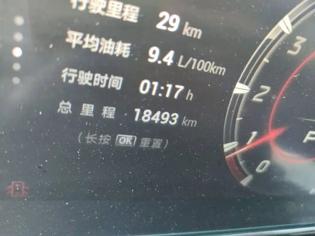 GAC Motor Shadow Leopard — фото 2