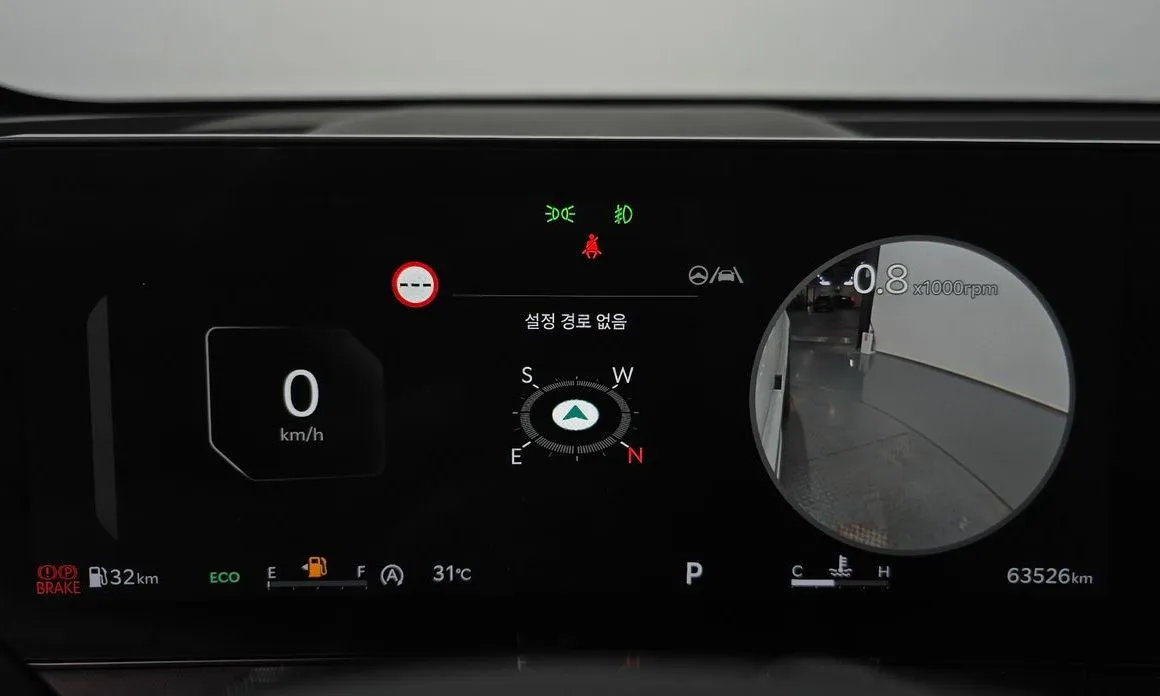 Kia Sorento — фото 2