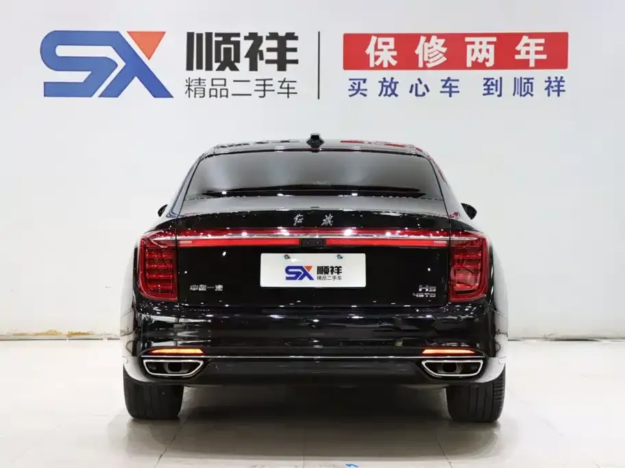 Hongqi H9 — фото 7