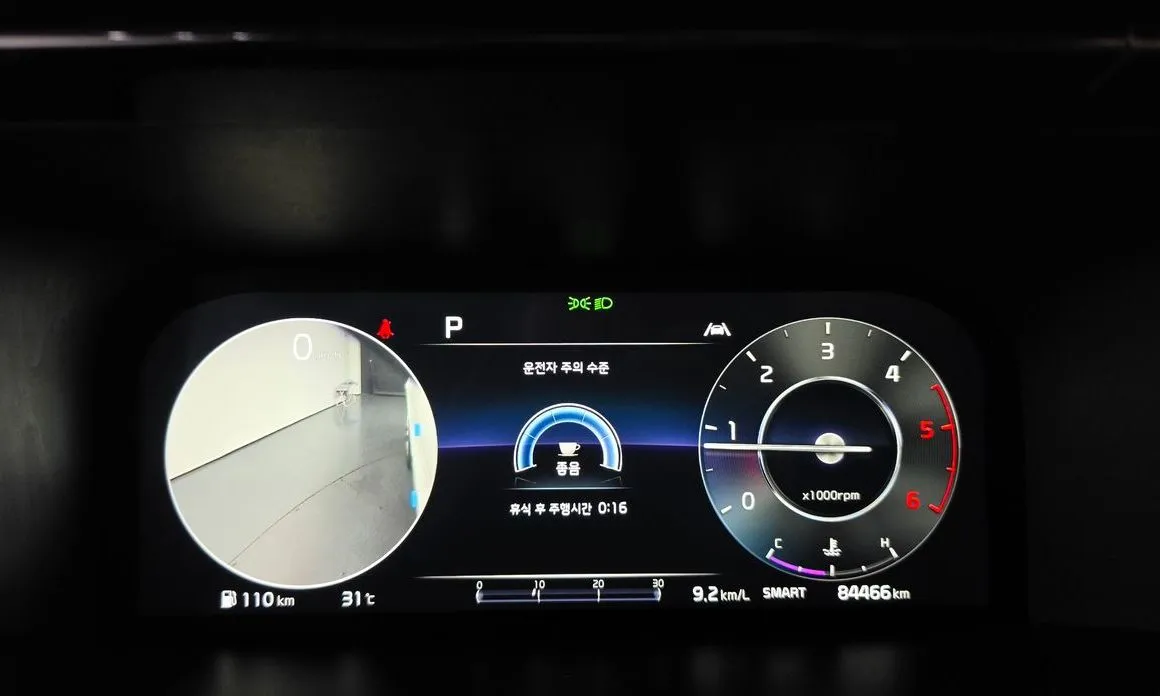 Kia Sorento — фото 3