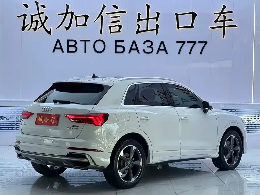 Audi Q3 — фото 4