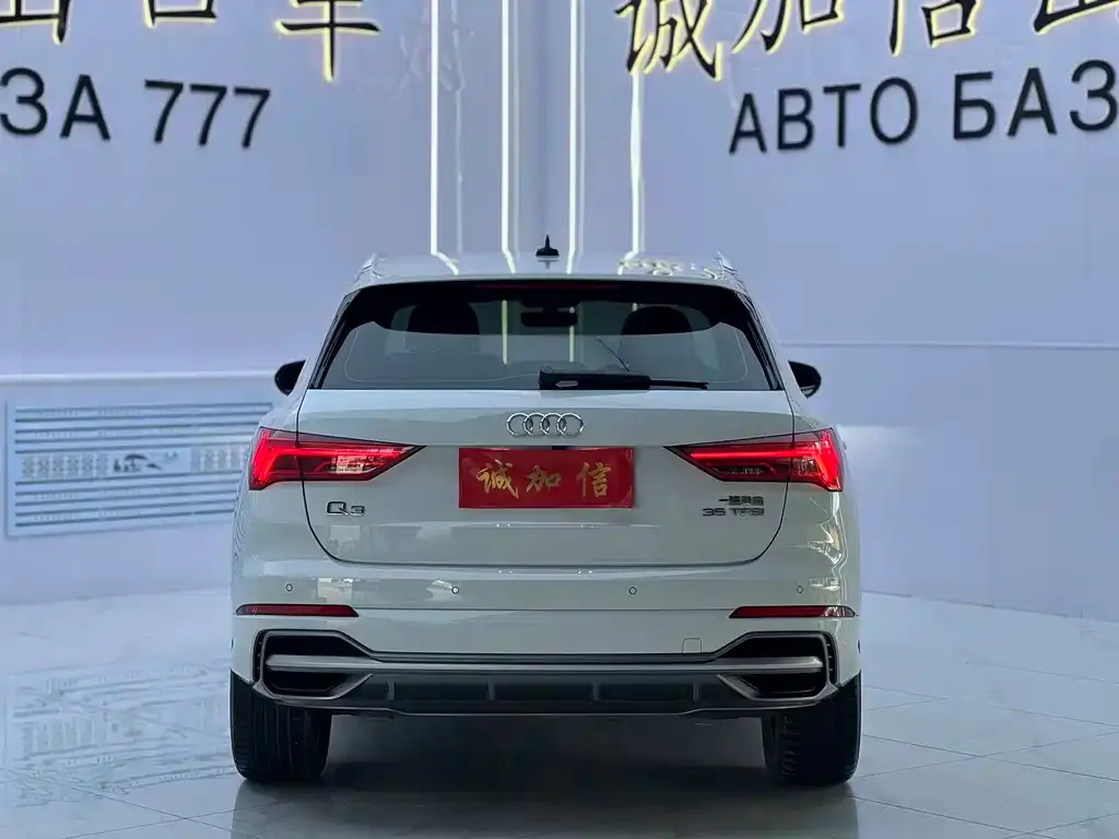 Audi Q3 — фото 5