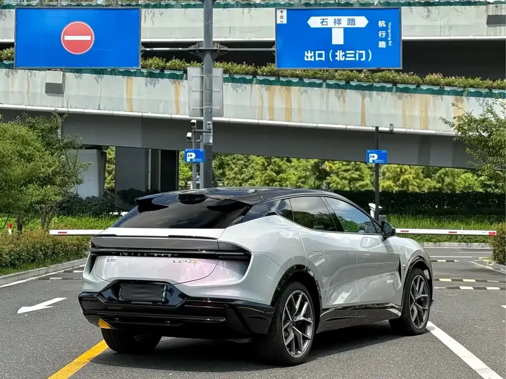 Lotus Eletre — фото 4