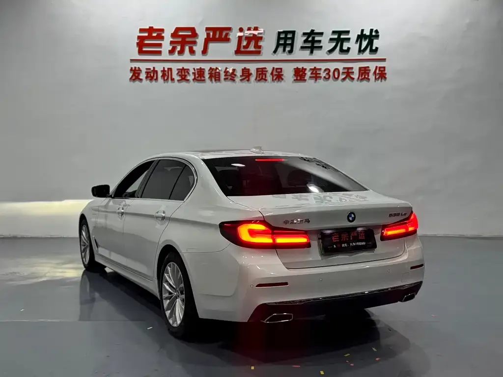 BMW 5 Series New Energy — фото 2