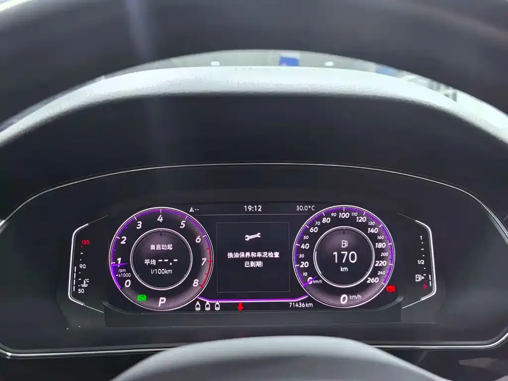Volkswagen Passat — фото 4