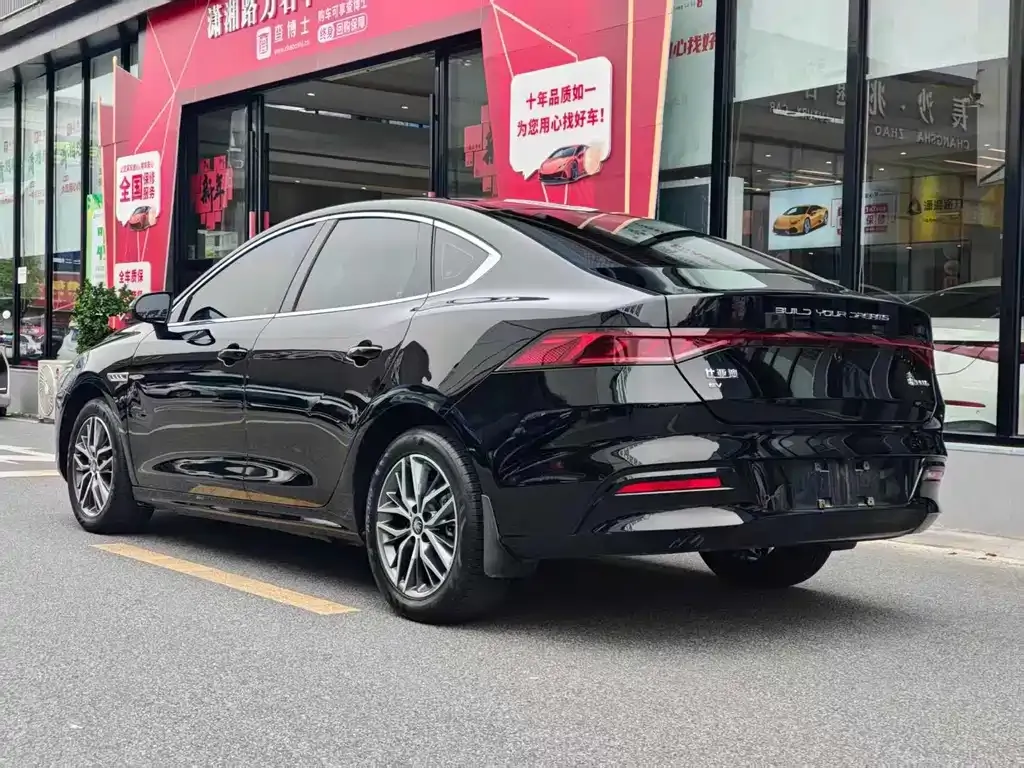 BYD Qin PLUS — фото 8