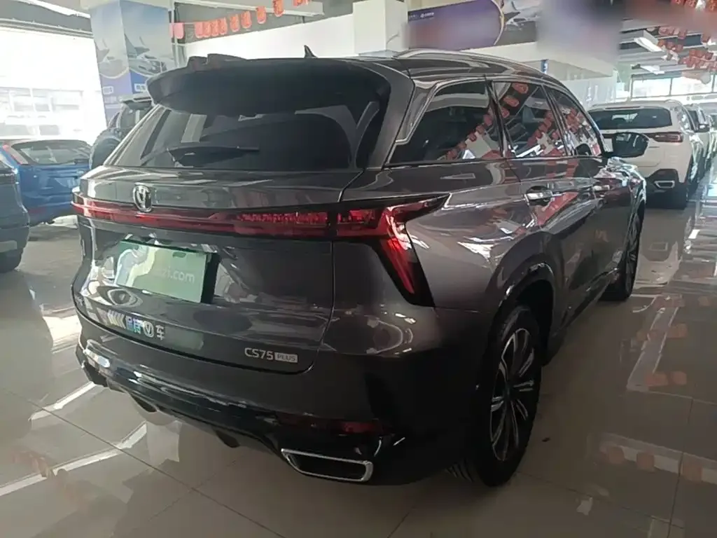 Changan CS75 PLUS — фото 7