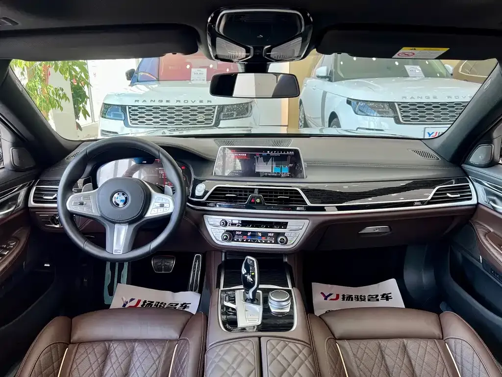 BMW 7 Series — фото 2