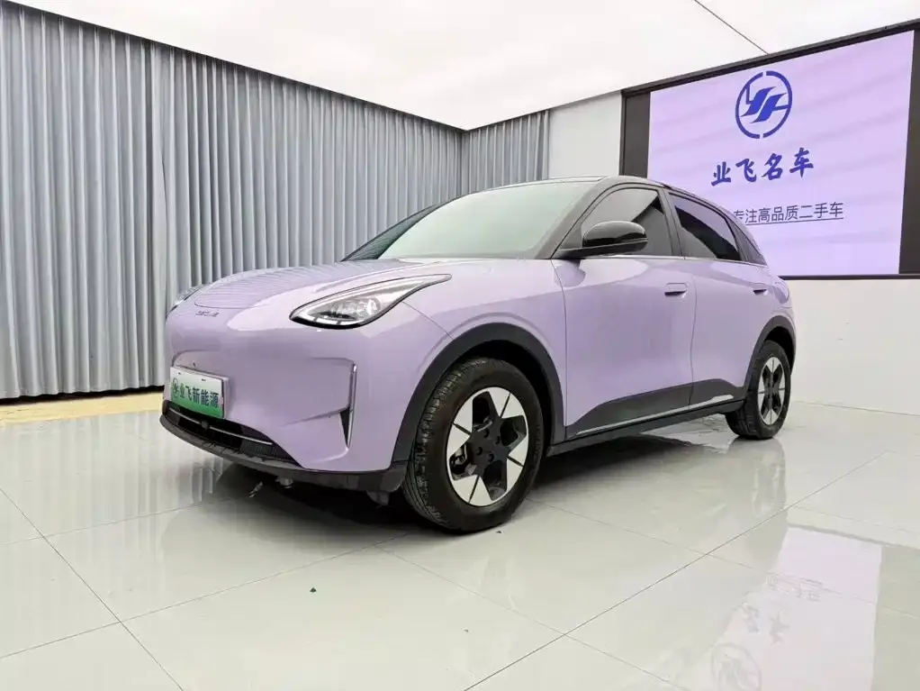 Geely Starburst — фото 1