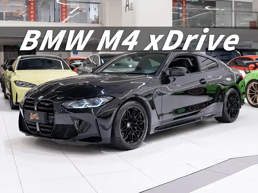 BMW M4 — фото 1