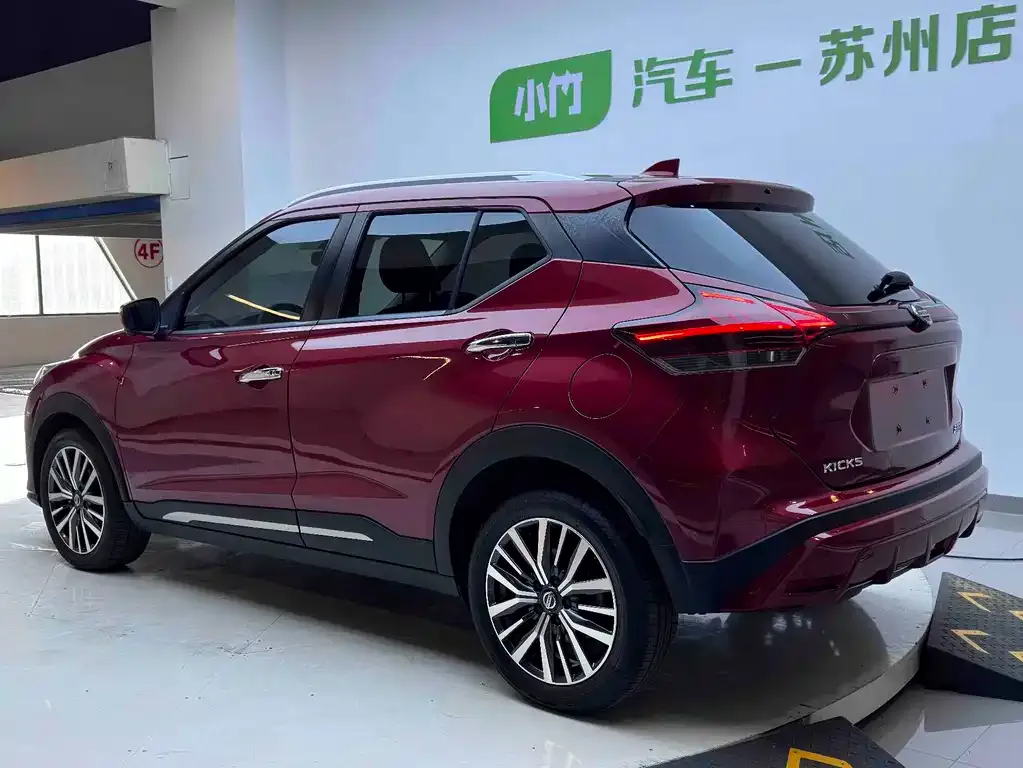 Nissan Kicks — фото 7