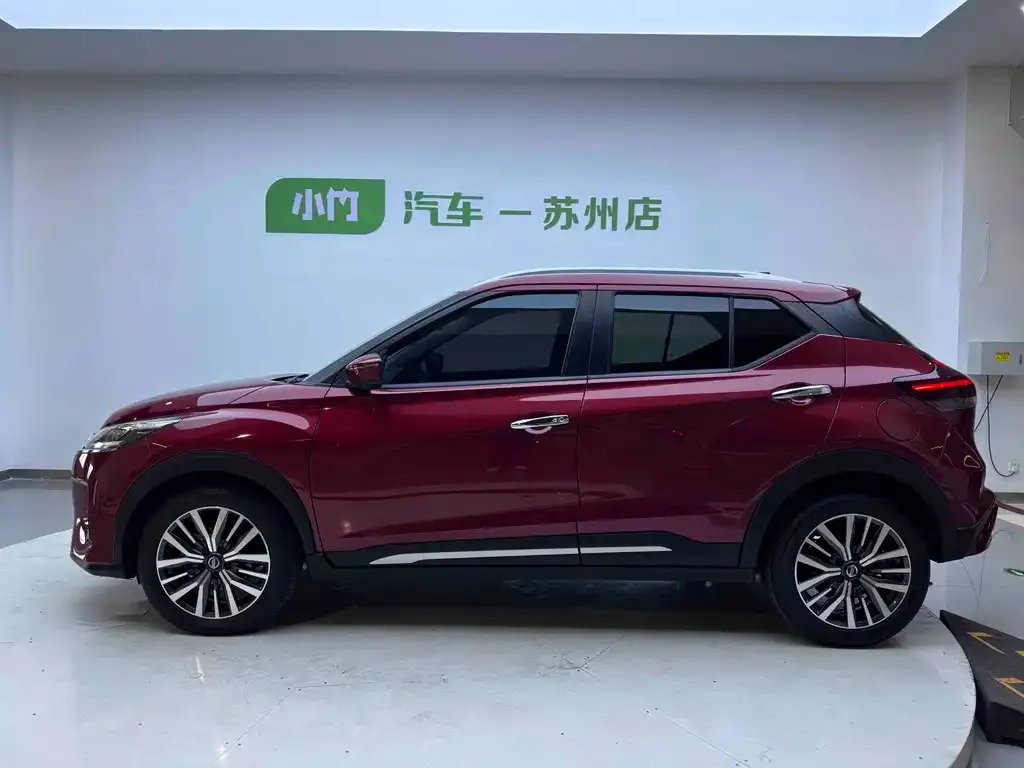 Nissan Kicks — фото 10