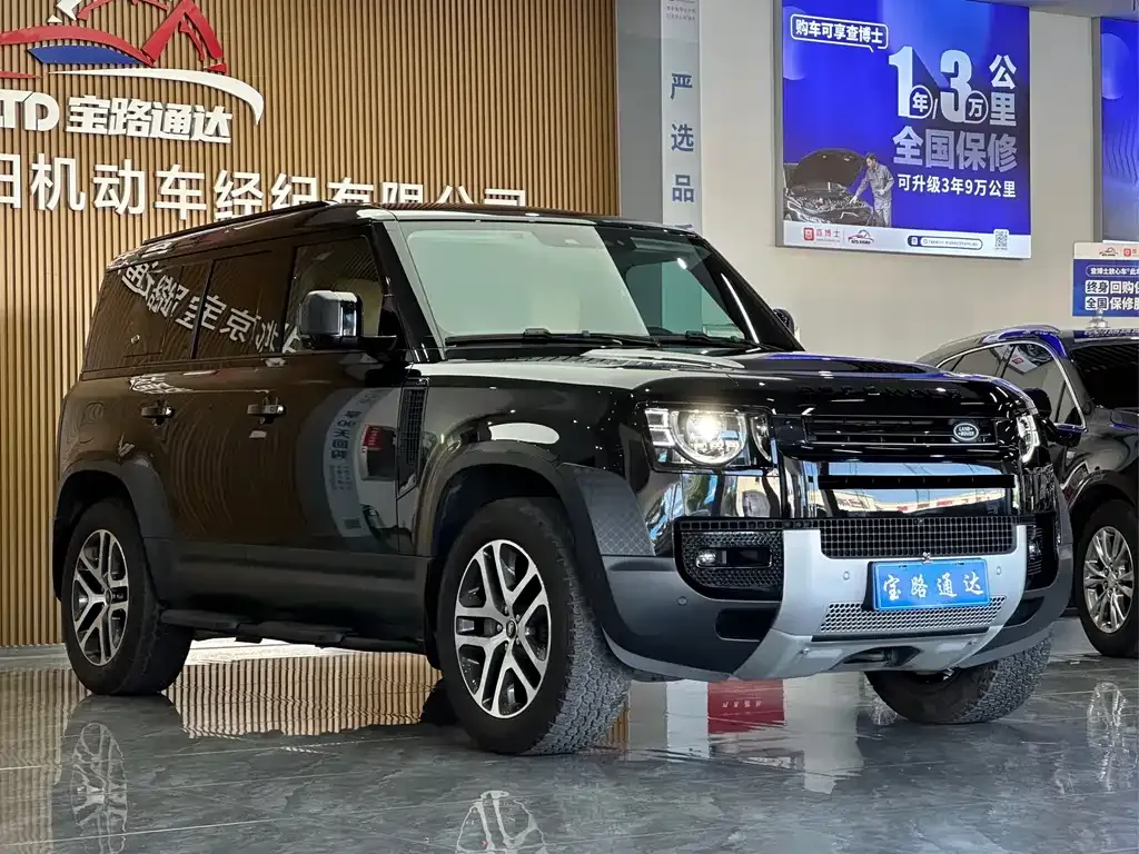 Land Rover Defender — фото 10