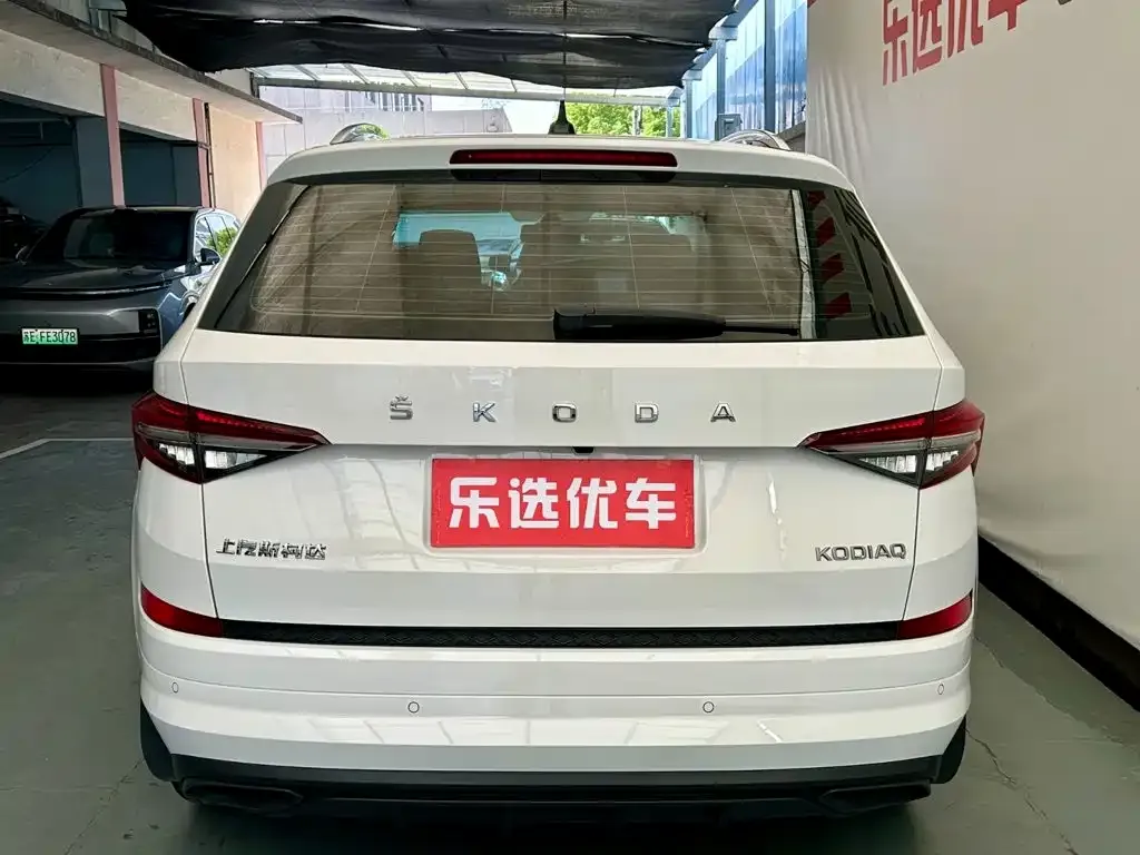 Skoda Kodiaq — фото 6