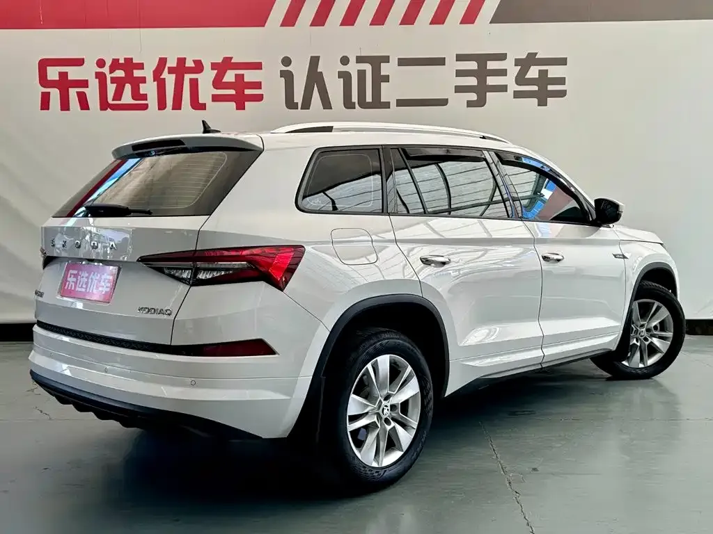 Skoda Kodiaq — фото 4