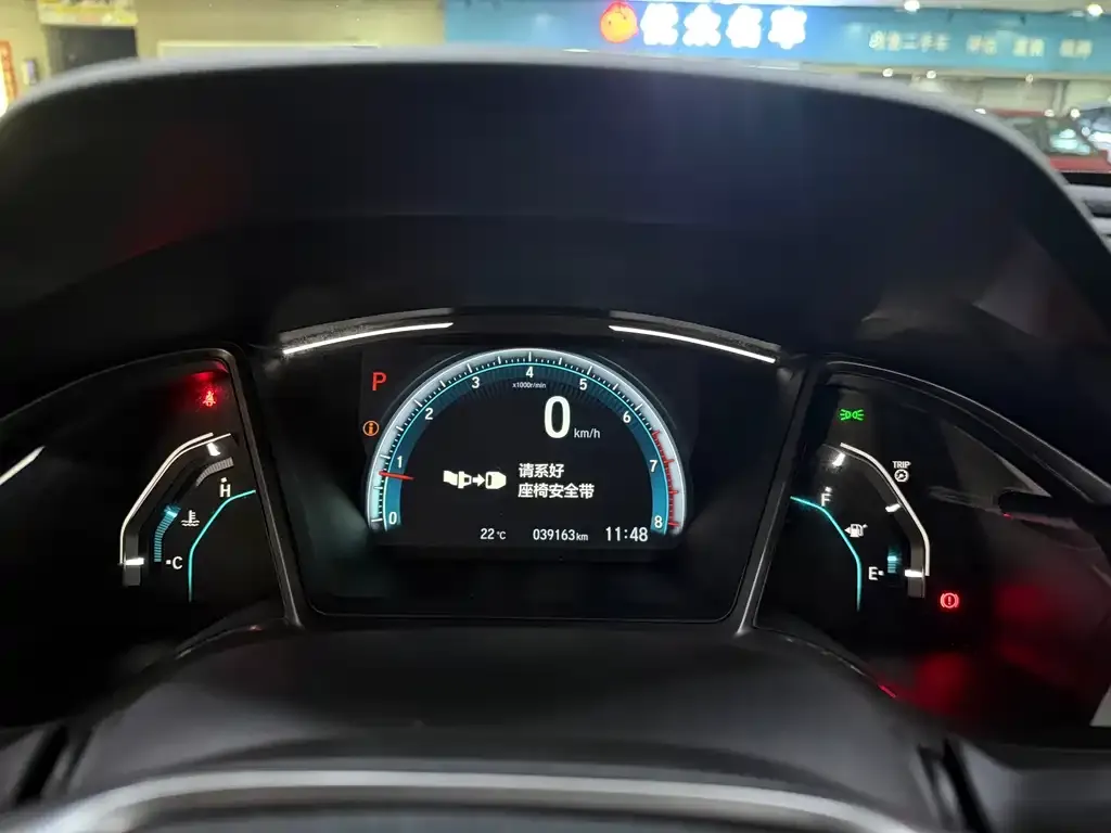 Honda Civic — фото 2