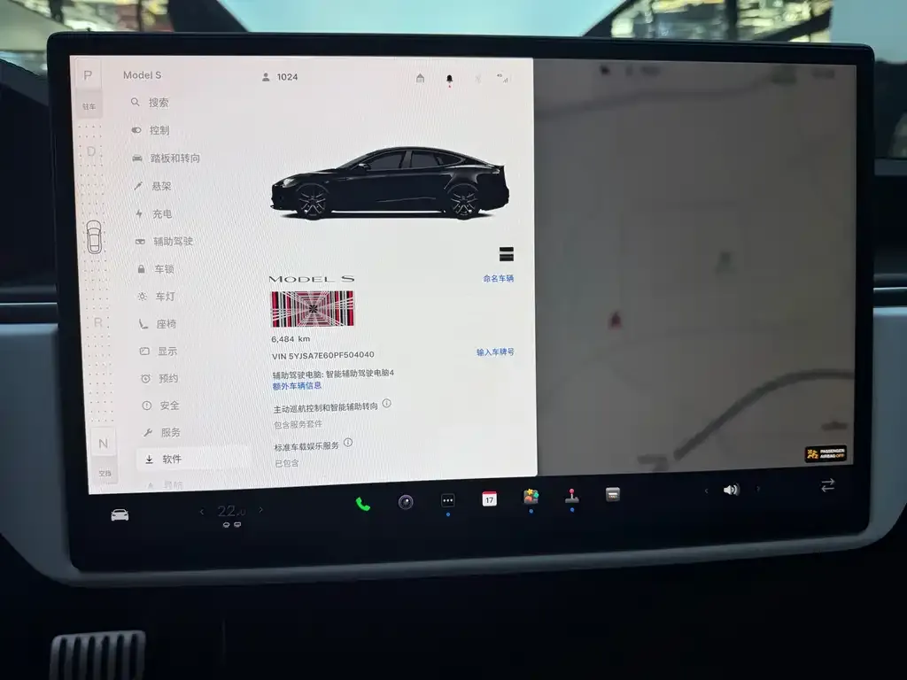 Tesla Model S — фото 2