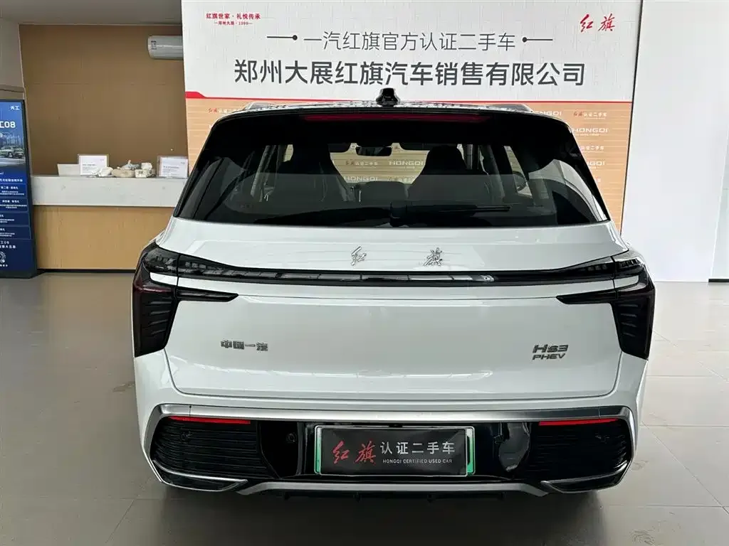 Hongqi HS3 PHEV — фото 7