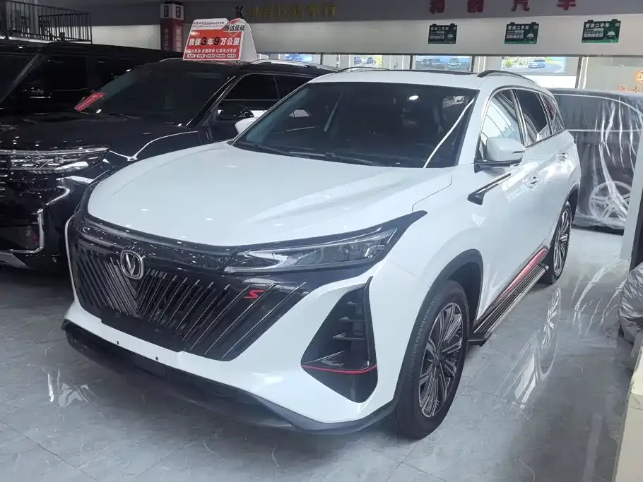Changan CS75 PLUS — фото 1