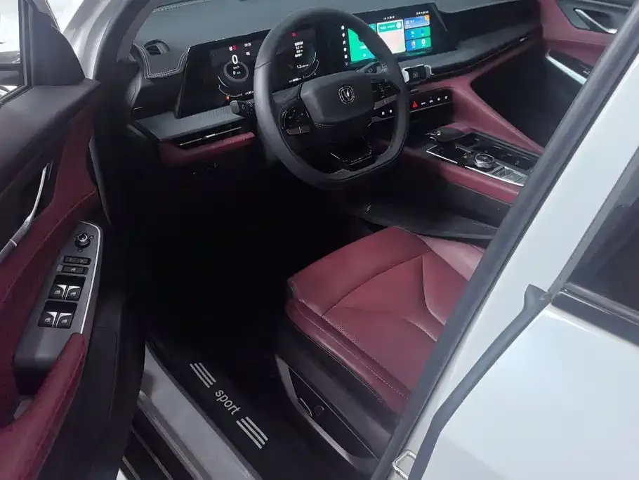 Changan CS75 PLUS — фото 2