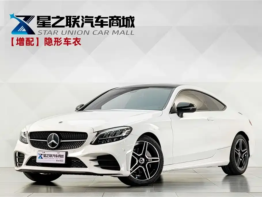 Mercedes-Benz C-Class (Import) — фото 1