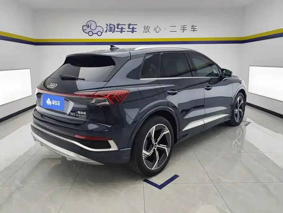 Audi Q4 e-tron — фото 10