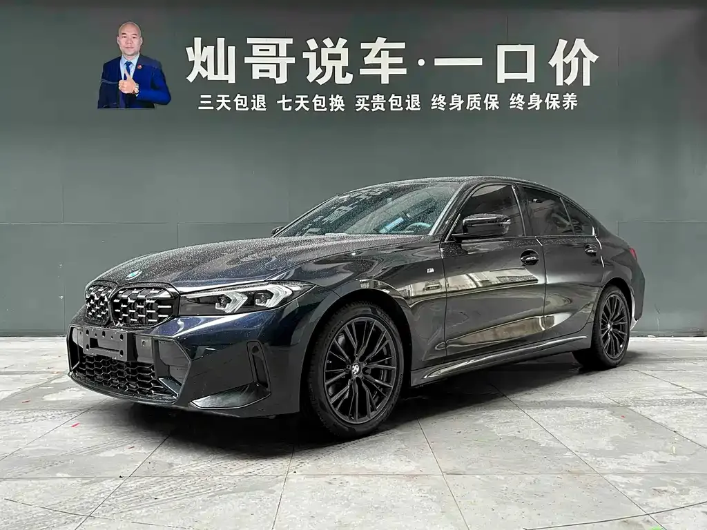 BMW 3 Series — фото 1