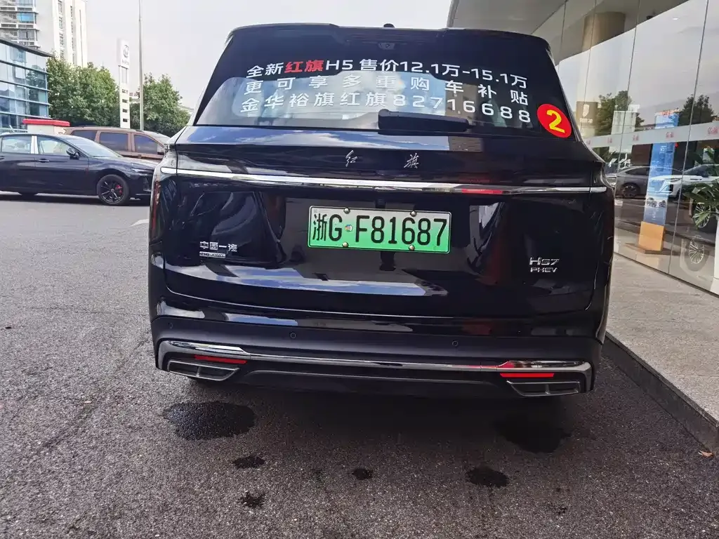 Hongqi HS7 — фото 10