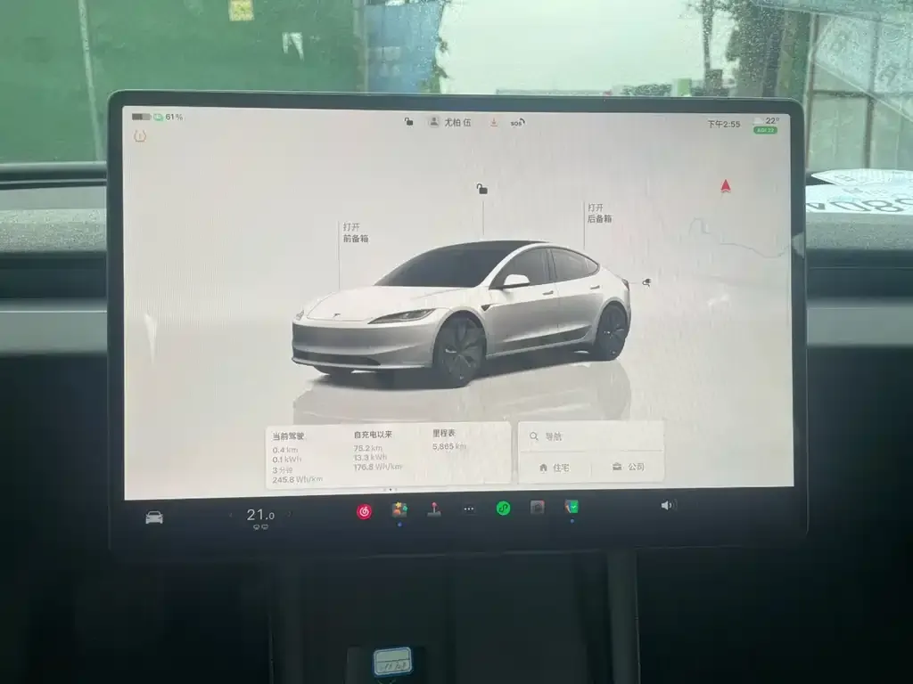 Tesla Model 3 — фото 2