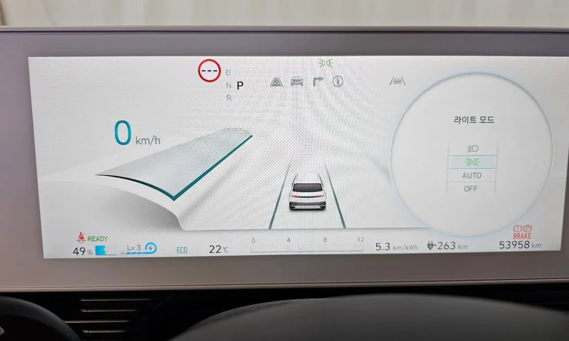 Hyundai Ioniq5 — фото 2