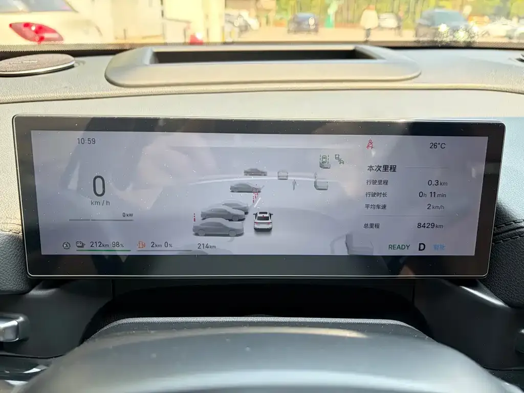 Geely Galaxy A7 EM — фото 6