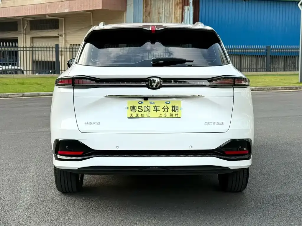 Changan CS75 PLUS — фото 2