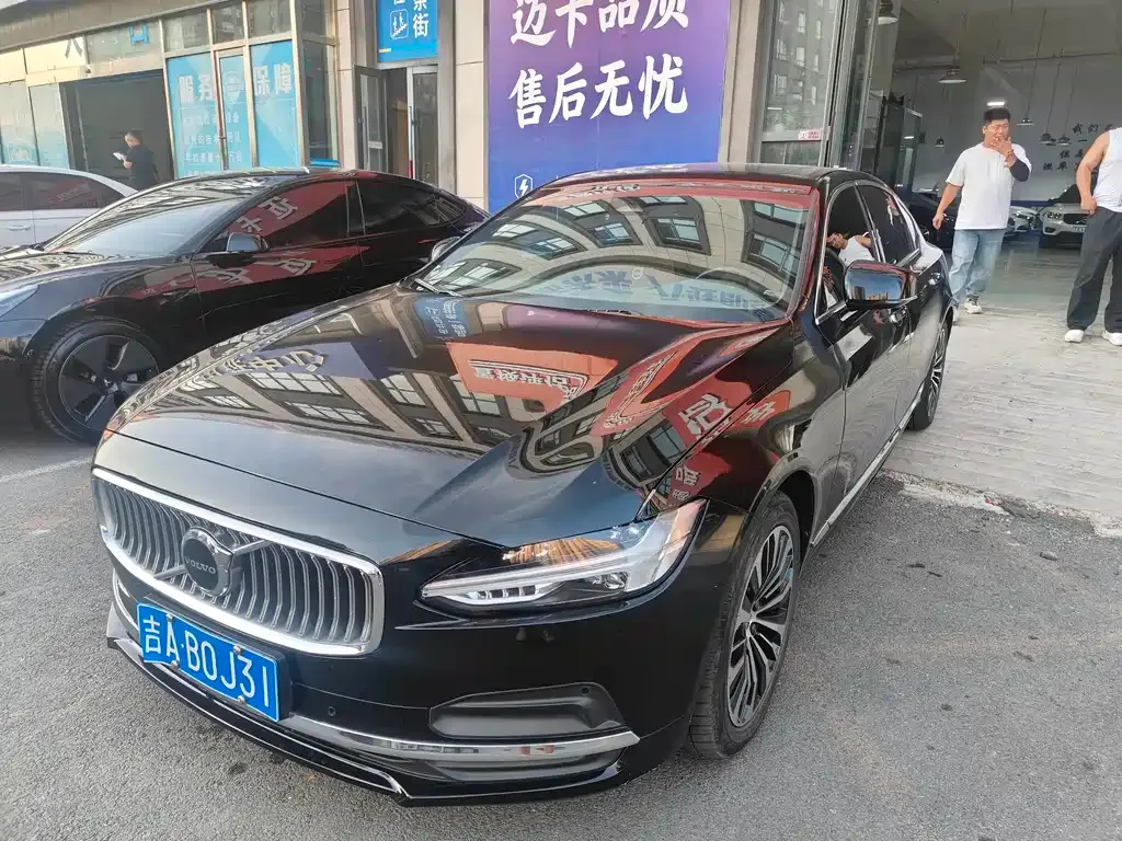 Volvo S90 — фото 1