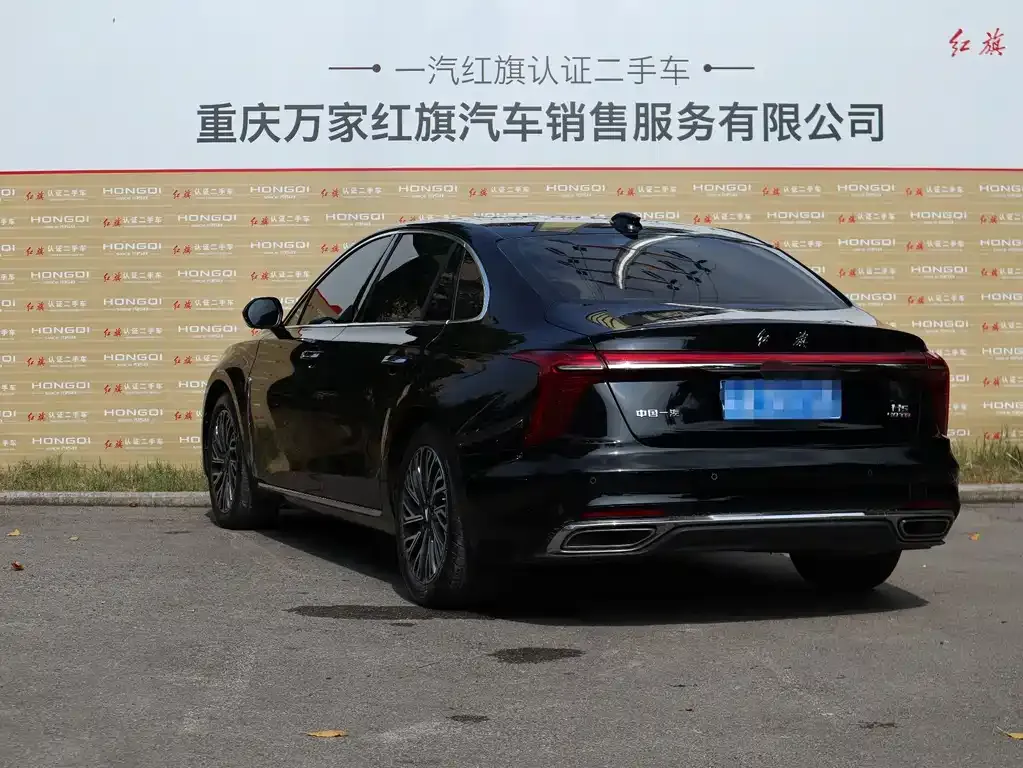 Hongqi H5 — фото 2