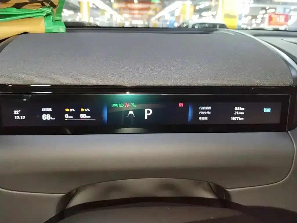 Geely Galaxy M9 — фото 3