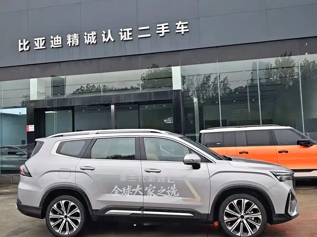 Geely Haoyue L — фото 4