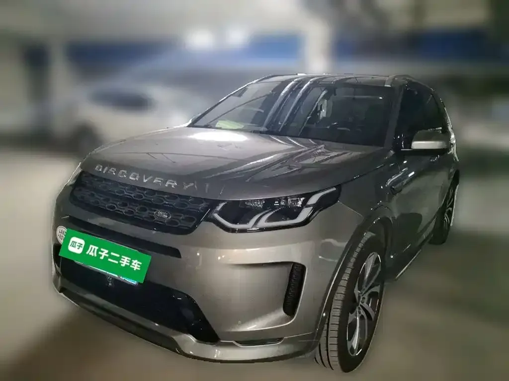 Land Rover Discovery Sport — фото 1
