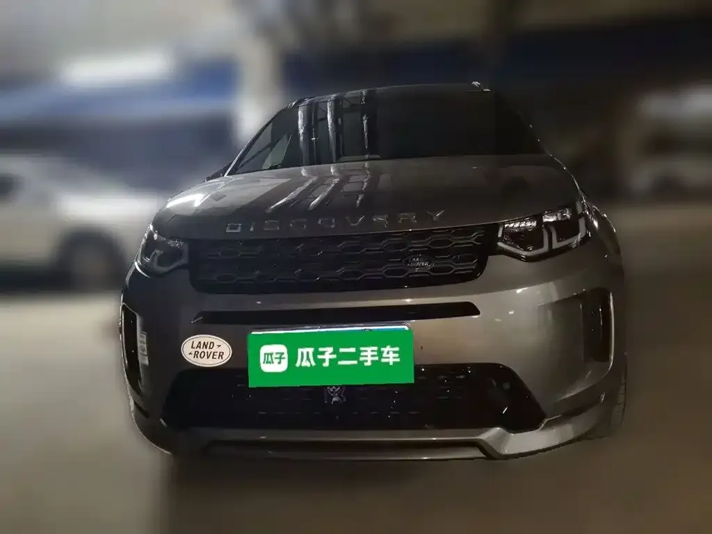 Land Rover Discovery Sport — фото 2