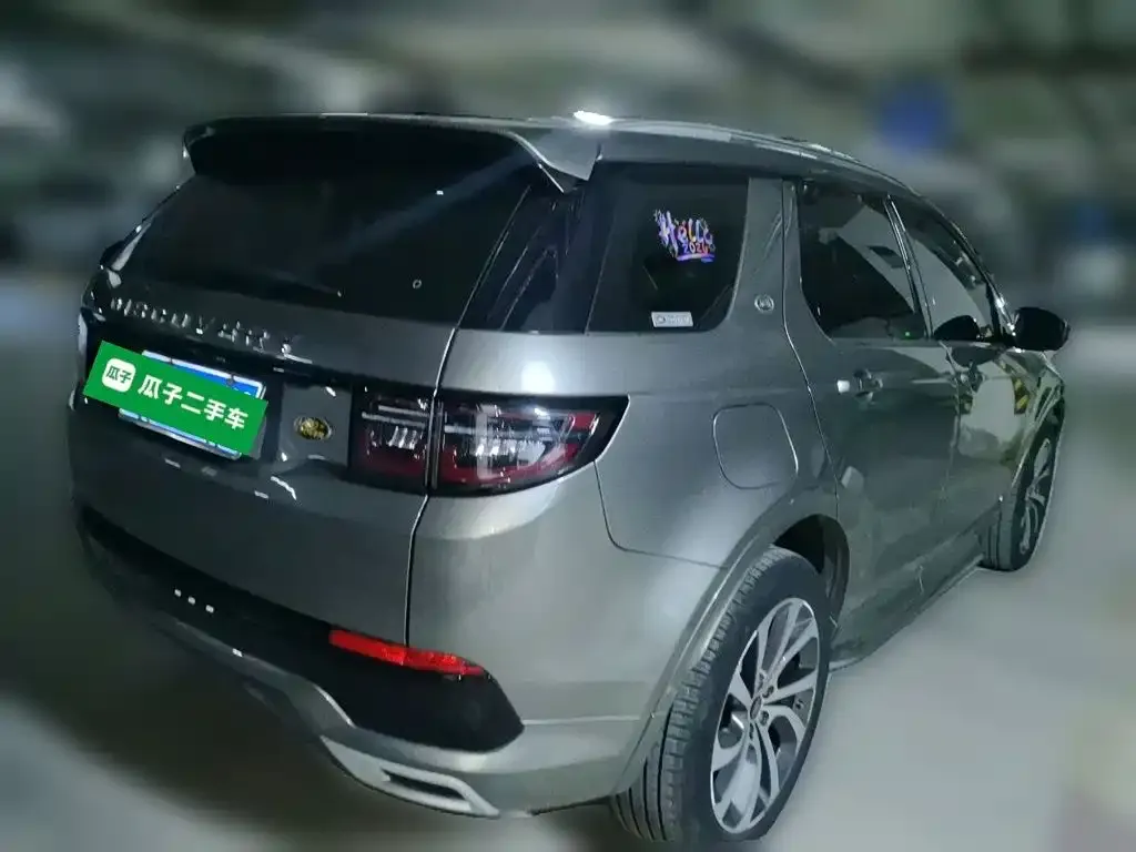 Land Rover Discovery Sport — фото 9