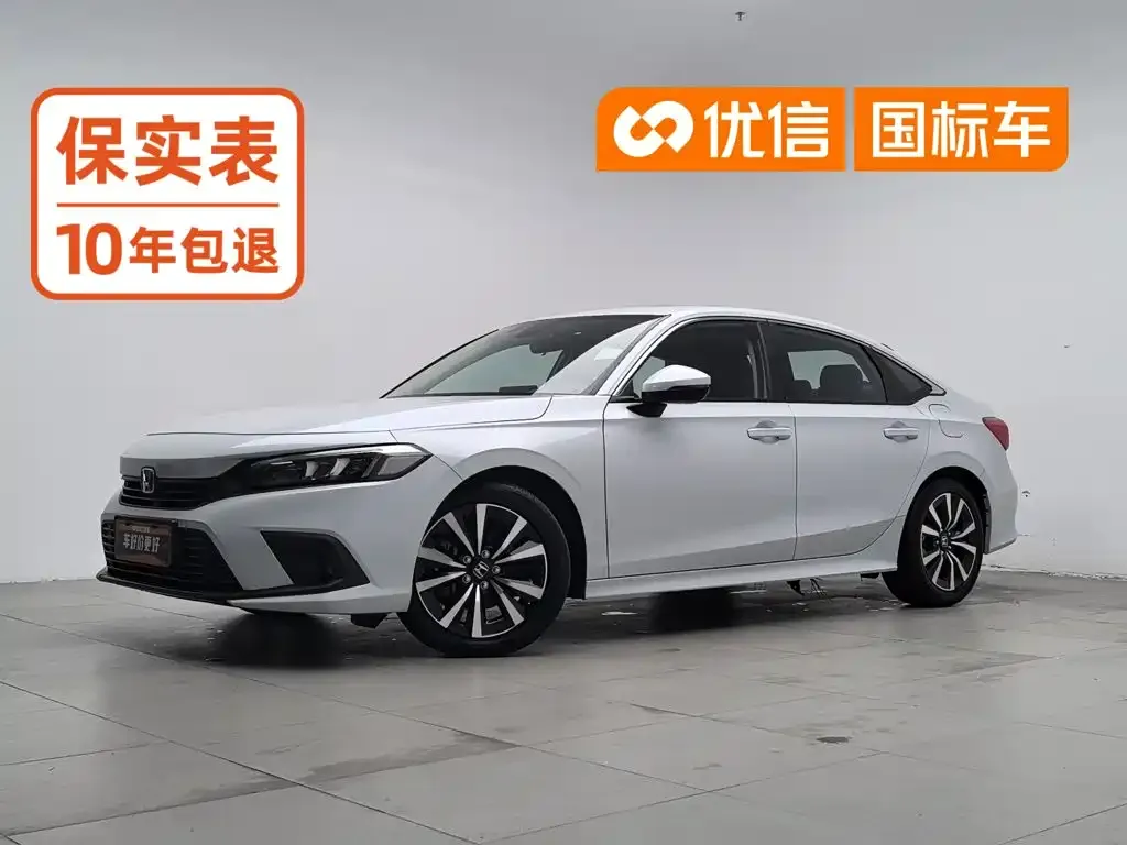 Honda Civic — фото 1