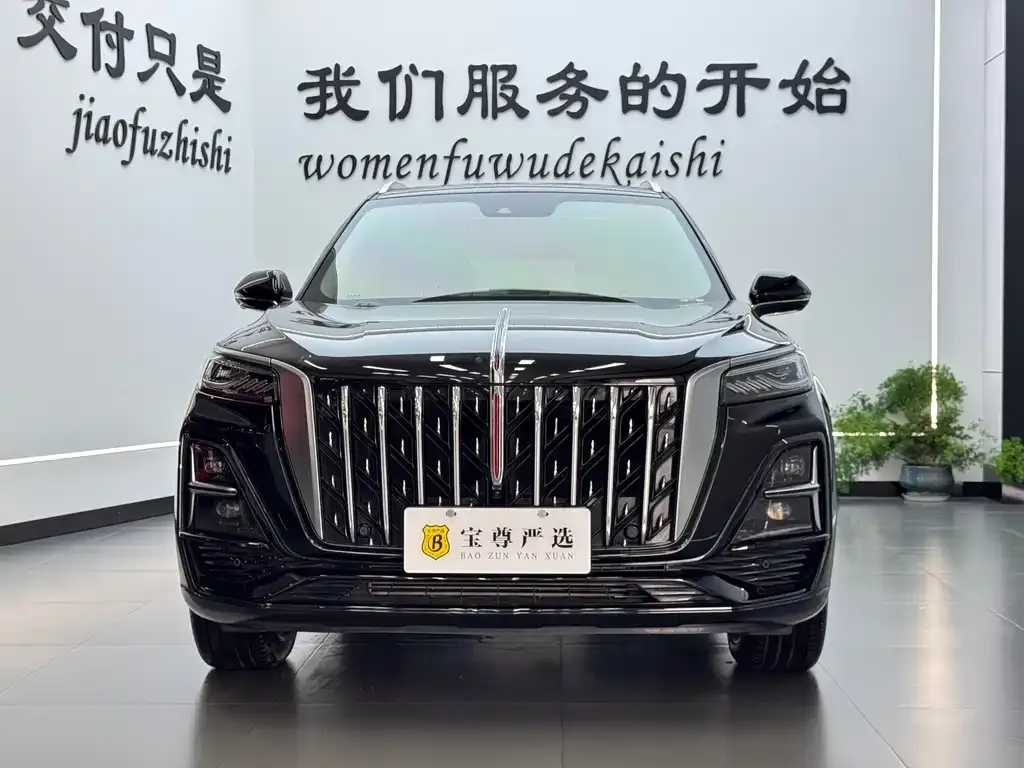 Hongqi HS5 — фото 1